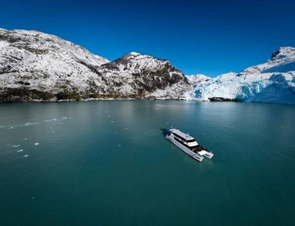 Todo Glaciares Navigation 